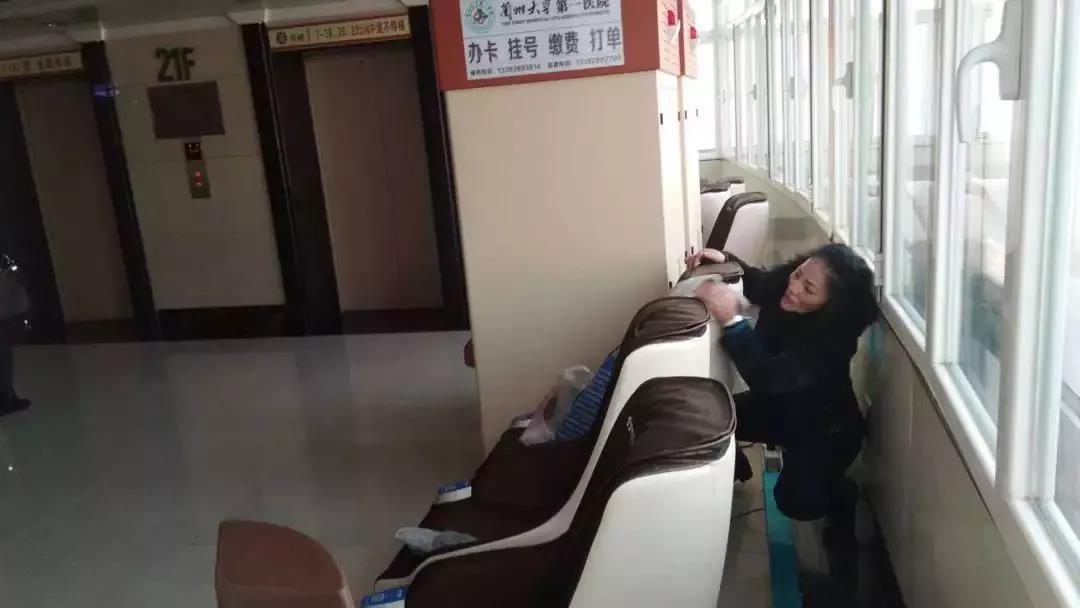 按摩椅清洁护理