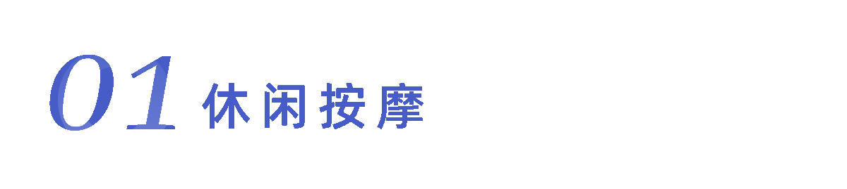 未标题-1_02.png